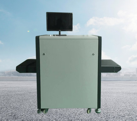 Channel type X-ray machine